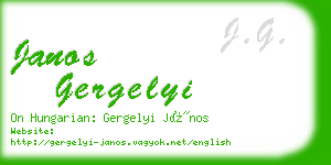 janos gergelyi business card